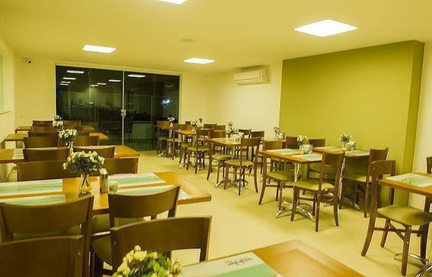 Unico Apart Hotel Feira de Santana Exterior photo